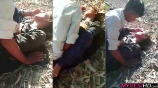 Indian Village Girl Jungle Sex Video – Amateur Desi Outdoor